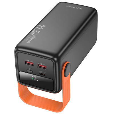 Портативний ЗП Power Bank Borofone BJ66A Magnifico 22.5W+PD20W 50000 mAh Black