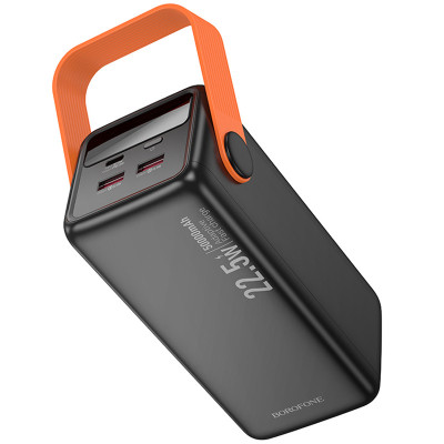 Портативний ЗП Power Bank Borofone BJ66A Magnifico 22.5W+PD20W 50000 mAh Black