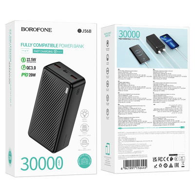 Портативний ЗП Power Bank Borofone BJ56B Graceful 22.5W+PD20W 30000 mAh Black Портативний ЗП Power Bank Borofone BJ56B Graceful 22.5W+PD20W 30000 mAh Black