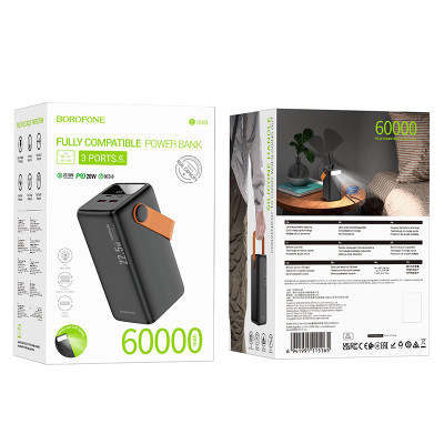 Портативний ЗП Power Bank Borofone BJ66B Magnifico 22.5W+PD20W 60000 mAh Black
