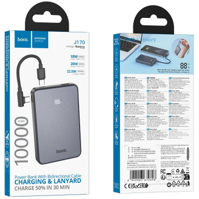 Портативний ЗП Power Bank Hoco J170 Starlight 22.5W+PD20W with cable 10000 mAh Metal gray