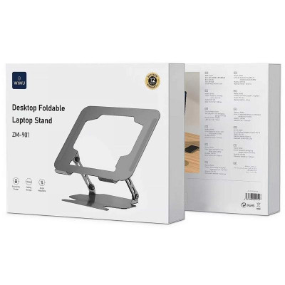 Підставка для ноутбуку WIWU ZM-901 Laptop Stand Grey