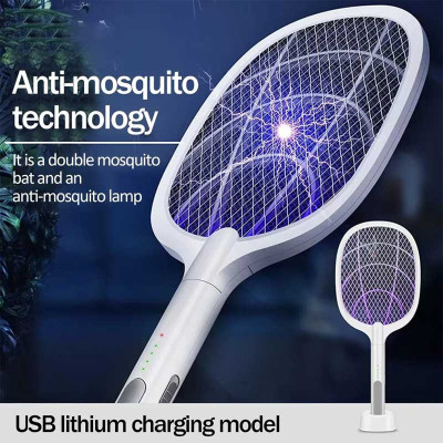 Пастка для комах з UV підсвічуванням WD-947 Rechargeable 1200 mAh White Пастка для комах з UV підсвічуванням WD-947 Rechargeable 1200 mAh White