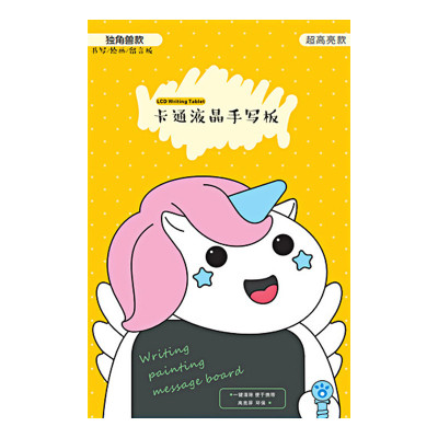 Планшет для малювання Little Unicorn 8,5 дюймів Orange