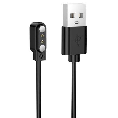 Зарядний пристрій для Borofone BD16 Black