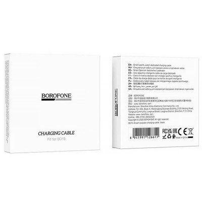 Зарядний пристрій для Borofone BD15 Black