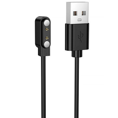 Зарядний пристрій для Borofone BD15 Black