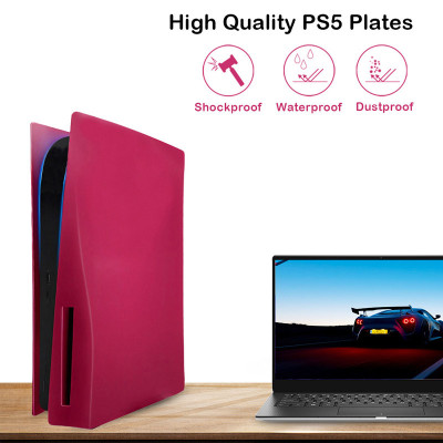 Панель корпуси для консолей Sony PlayStation 5 Pink Панель корпуси для консолей Sony PlayStation 5 Pink