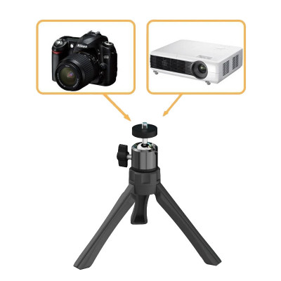 Штатив-трипод для проектора (19см) Black