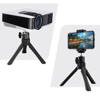 Штатив-трипод для проектора (19см) Black