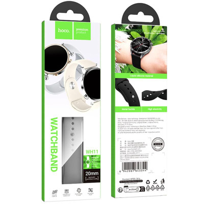 Ремінець Hoco WH11 Flexible series classic silicone strap для Smart Watch 22mm Gray