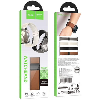 Ремінець Hoco WA34 Basic magnetic buckle silicone leather strap для Apple watch 44/45/46/49mm Brown