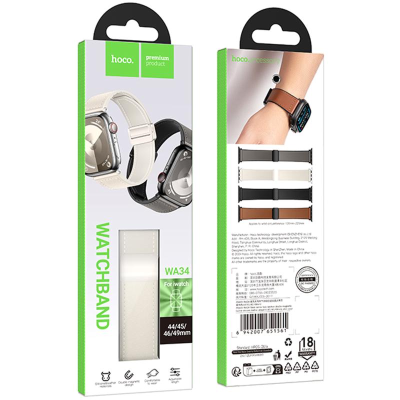 Ремінець Hoco WA34 Basic magnetic buckle silicone leather strap для Apple watch 44/45/46/49mm Star Color