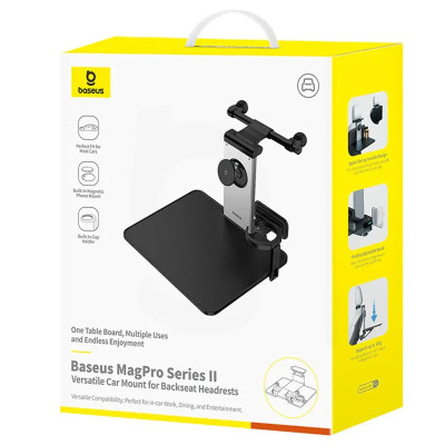 Автотримач Baseus MagPro II Versatile для подголовника (C40272901121) Cosmic Black Автотримач Baseus MagPro II Versatile для подголовника (C40272901121) Cosmic Black