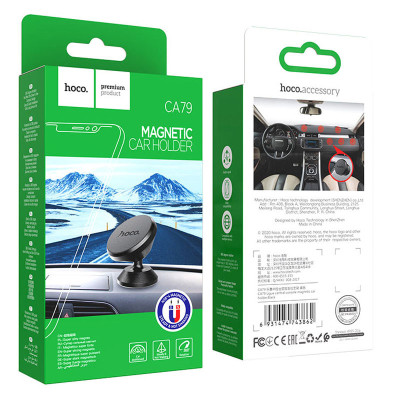 Автотримач Hoco CA79 магнітний Чорний