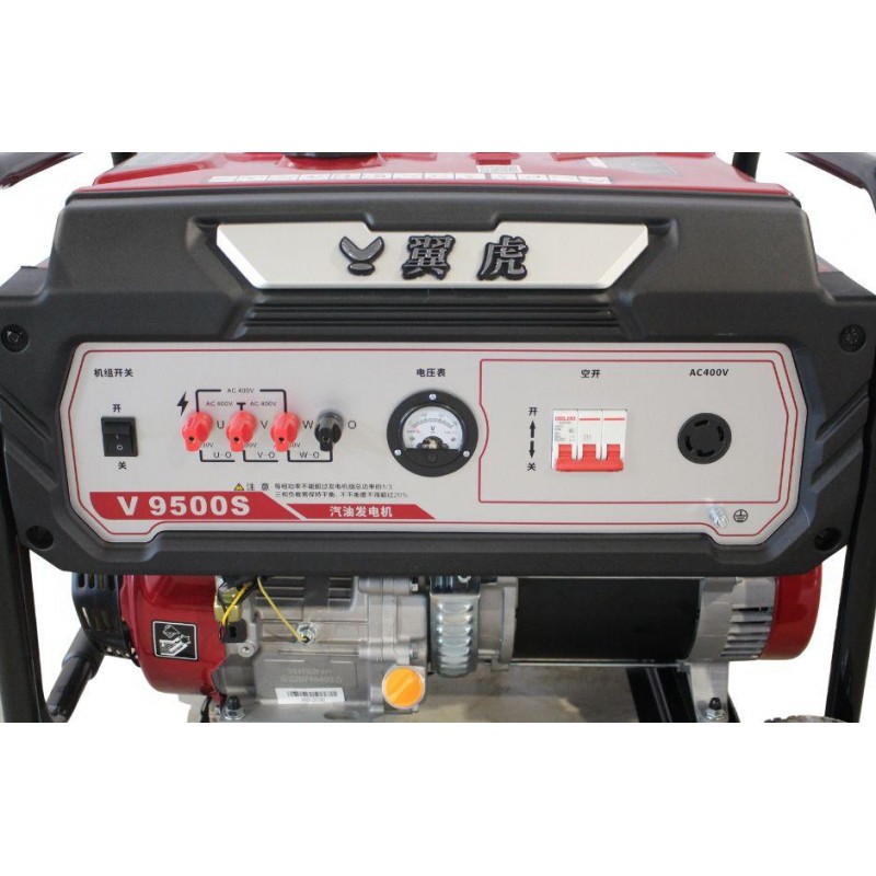 Бензиновий генератор EF Power V9500S