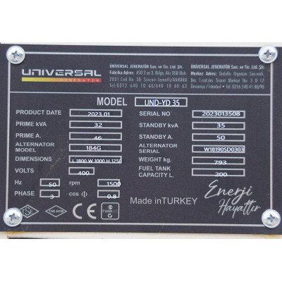 Дизельний генератор UNIVERSAL UND-YD 35 KVA