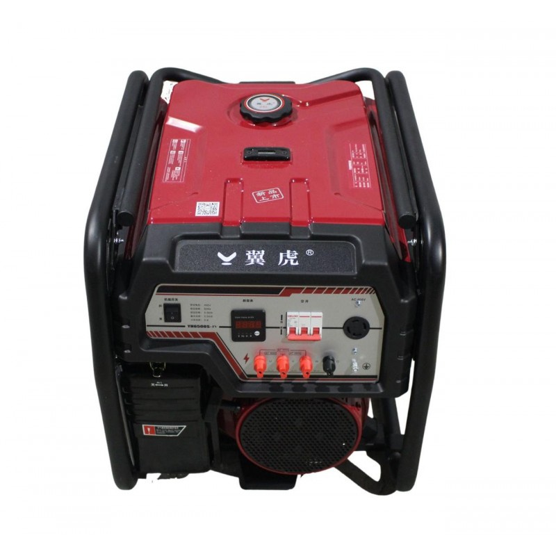 Бензиновий генератор EF Power YH6500S-IV + газова плитка Orcamp CK-505 + 4 газових картриджа 400 мл