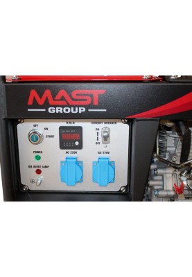 Дизельний генератор MAST GROUP YH4000AE + газова плитка Orcamp CK-505 + 4 газових картриджа 400 мл
