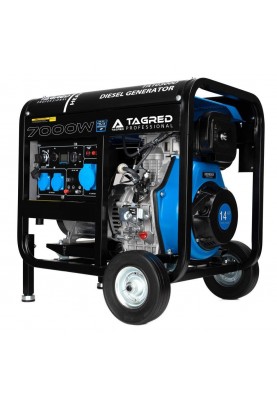 Дизельний генератор TAGRED TA10300D + газова плитка Orcamp CK-505 + 4 газових картриджа 400 мл