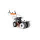 Підмітальна машина Handy ZHZ60-196L