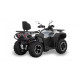 Квадроцикл Hisun Guardian 550