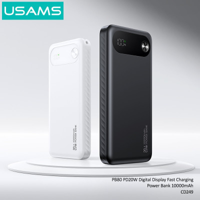 Зовнішній акумулятор Usams CD249 PB80 PD20W Digital Display Fast Charging 10000mAh White (10KCD24902) Зовнішній акумулятор Usams CD249 PB80 PD20W Digital Display Fast Charging 10000mAh White (10KCD24902)