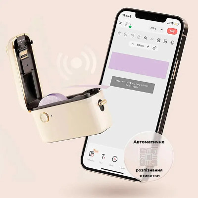Термопринтер для друку наклейок NIIMBOT H1S White (1AA4F171402) (1AA4F171402)