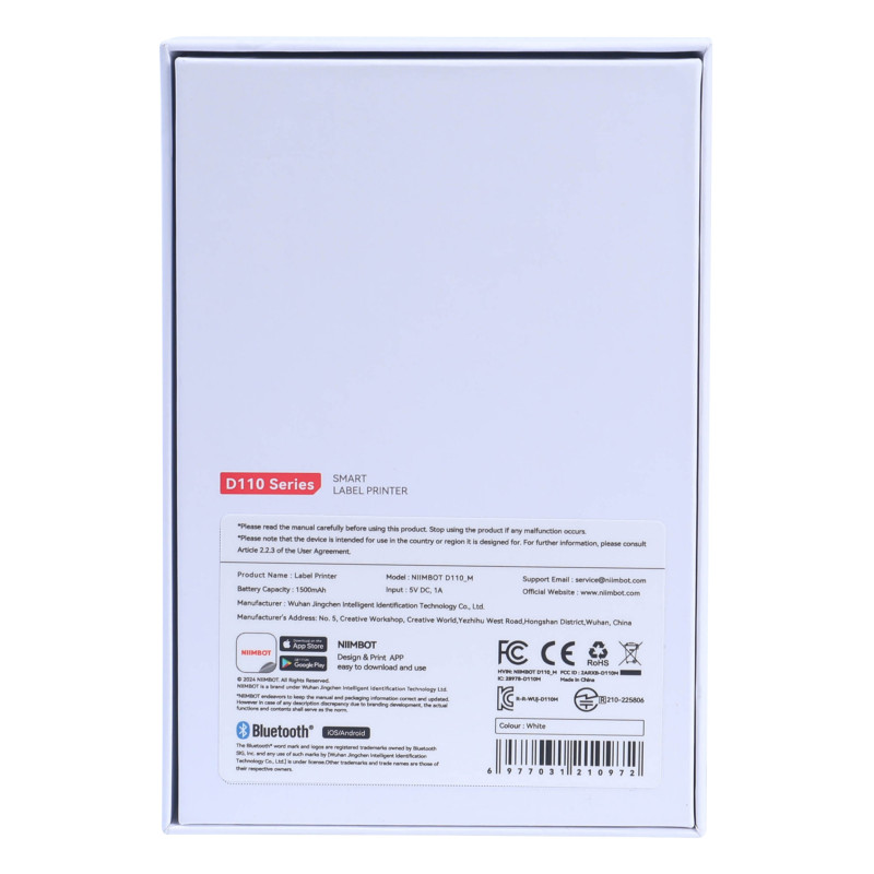 Термопринтер для друку наклейок NIIMBOT D110_M White (1AA56011604)