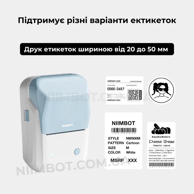 Термопринтер для друку наклейок NIIMBOT B1 Blue (1AC1222200A) (1AC1222200A)