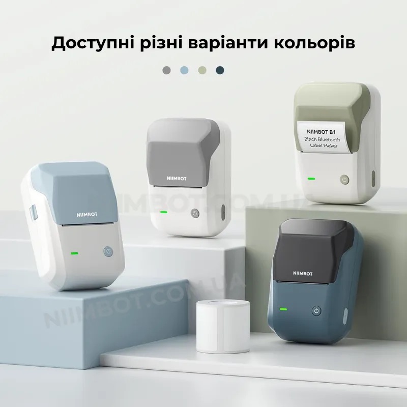 Термопринтер для друку наклейок NIIMBOT B1 Blue (1AC1222200A) (1AC1222200A)