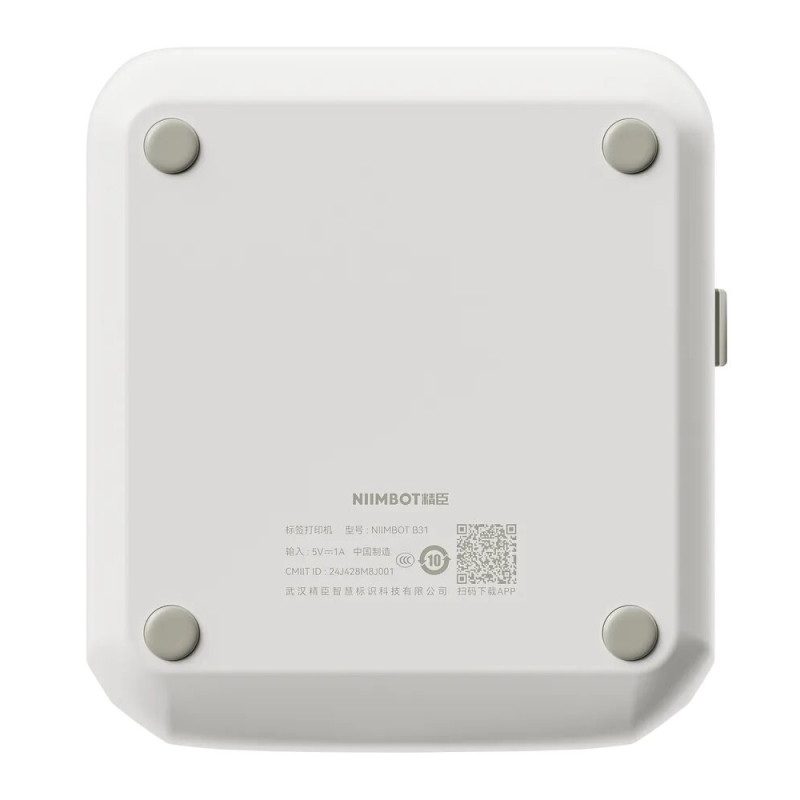 Термопринтер для друку наклейок NIIMBOT B31 Grey (1AE18201604)