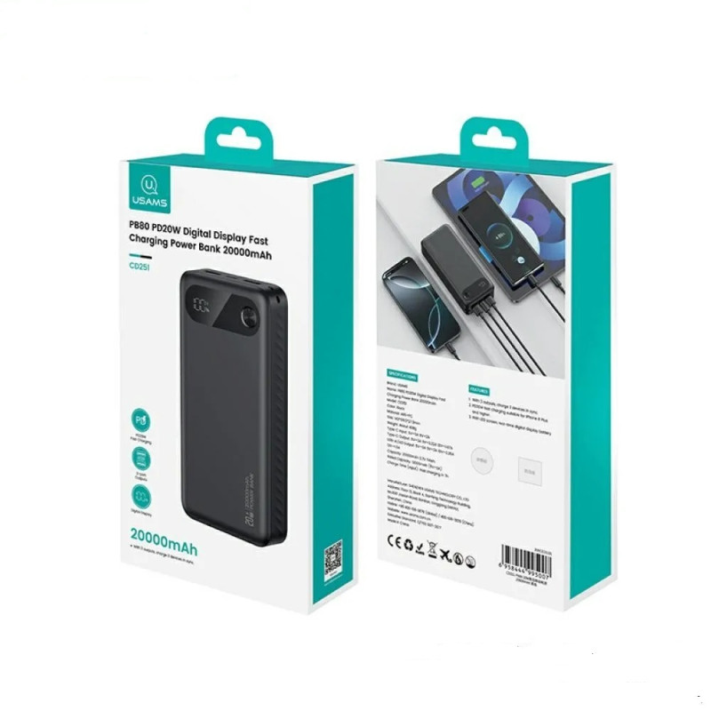 Зовнішній акумулятор Usams CD251 PB80 PD20W Digital Display Fast Charging 20000mAh Black (20KCD25101)