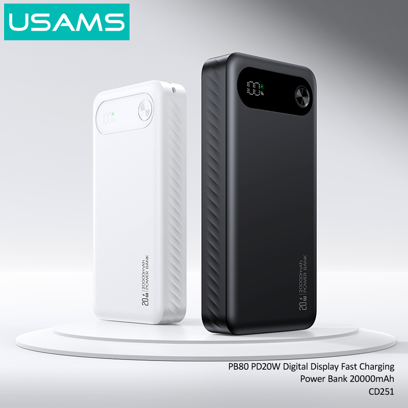 Зовнішній акумулятор Usams CD251 PB80 PD20W Digital Display Fast Charging 20000mAh White (20KCD25102)