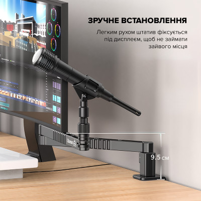 Штатив-тримач Ulanzi Vijim low-level Microphone Stand (UV-2991 LS26) (2991) Штатив-тримач Ulanzi Vijim low-level Microphone Stand (UV-2991 LS26) (2991)