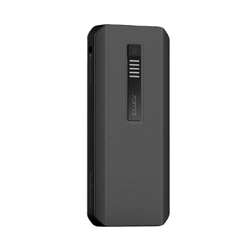 Автономний пусковий пристрій 70mai Xiaomi 70mai Jump Starter Max Midrive PS06 (PS06)