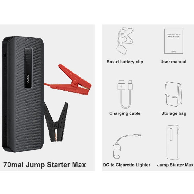 Автономний пусковий пристрій 70mai Xiaomi 70mai Jump Starter Max Midrive PS06 (PS06)