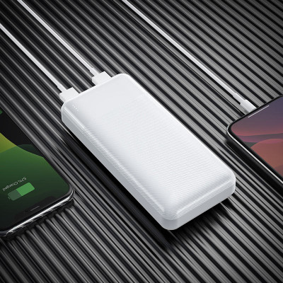 Зовнішній акумулятор HOCO J72A Easy travel power bank(20000mAh) White (6931474738400)