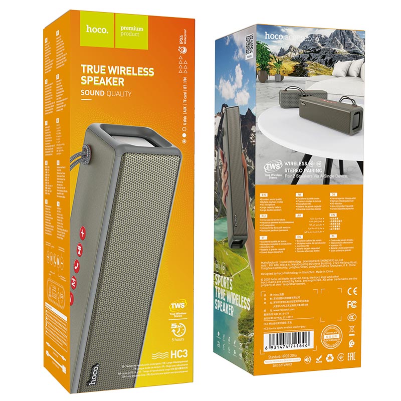 Портативна колонка HOCO HC3 Bounce sports wireless speaker Gray (6931474741646)