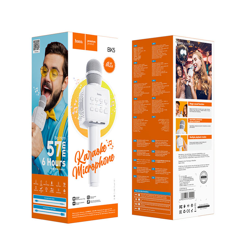 Портативна колонка-мікрофон HOCO BK5 Cantando karaoke microphone 5W White (6931474742292)