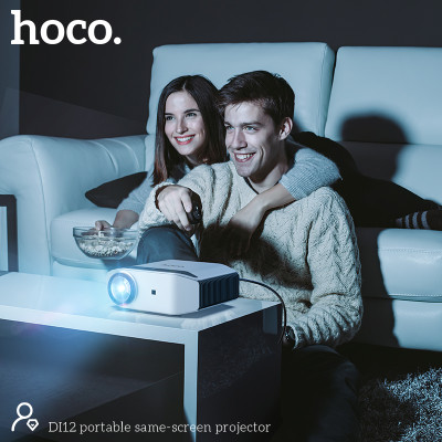Проектор HOCO DI12 portable same-screen projector Gray (6931474748287)
