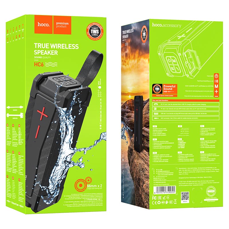 Портативна колонка HOCO HC6 Magic sports BT speaker Black (6931474749055)
