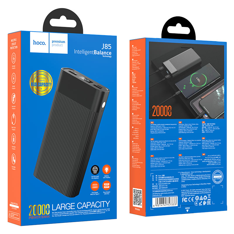 Зовнішній акумулятор HOCO J85 Wellspring digital display power bank(20000mAh) Black (6931474757333)