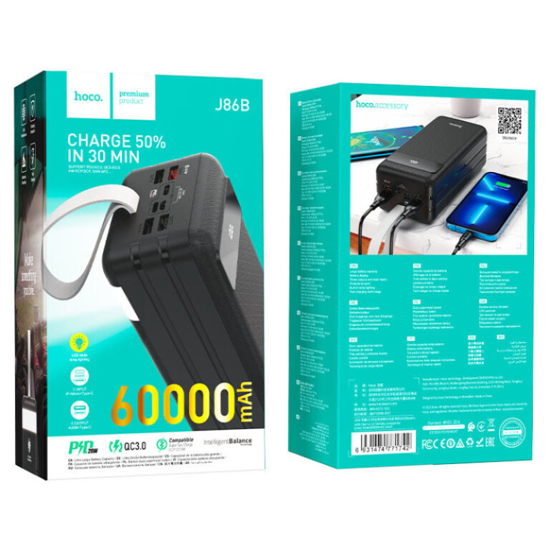 Зовнішній акумулятор HOCO J86B Electric 22.5W fully compatible power bank(60000mAh) Black (6931474771742)