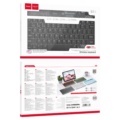 Клавіатура HOCO S55 Transparent Discovery edition wireless BT keyboard Dark Night Black (6931474778857)