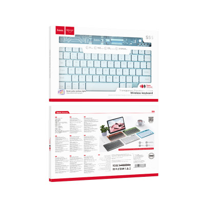 Клавіатура HOCO S55 Transparent Discovery edition wireless BT keyboard(English version) Ice Blue Mist (6931474778871)
