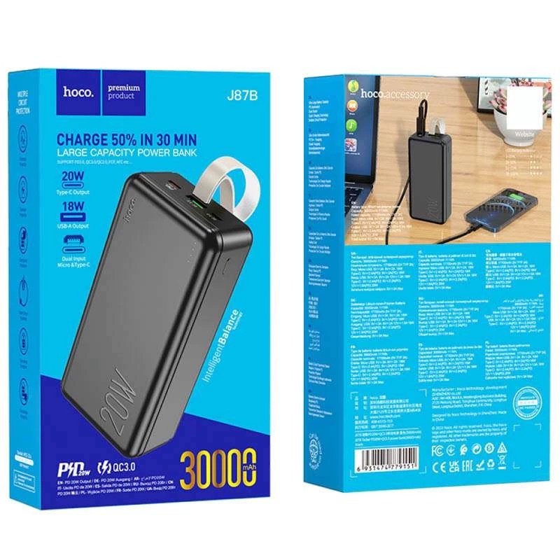 Зовнішній акумулятор HOCO J87B Tacker PD20W+QC3.0 power bank(30000mAh) Black (6931474779151)