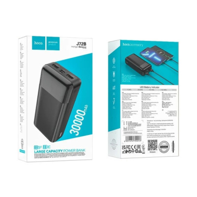 Зовнішній акумулятор HOCO J72B (30000mAh) Black (6931474792013)