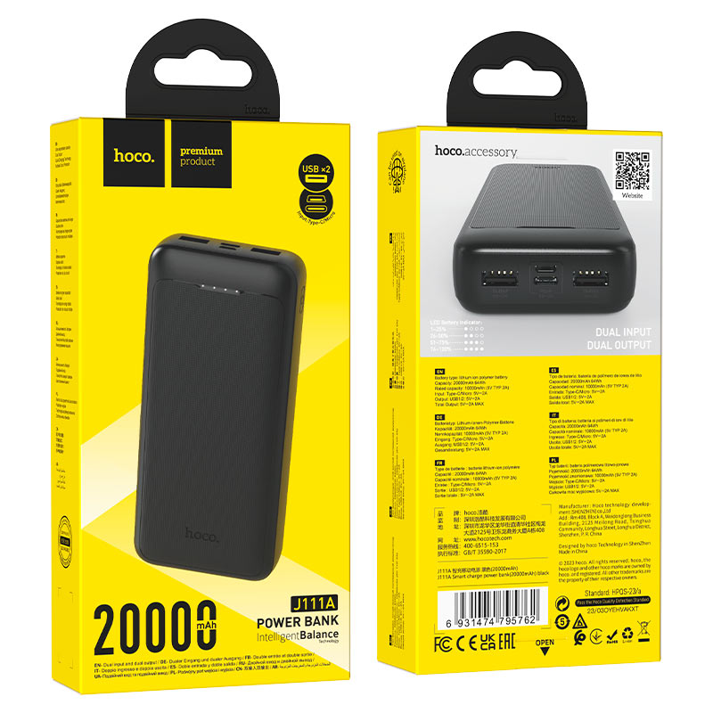 Зовнішній акумулятор HOCO J111A Smart charge power bank(20000mAh) Black (6931474795762)