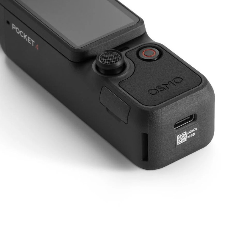 Екшн-камера DJI Osmo Pocket 4 Essentials Combo (6937224136502)